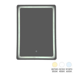 Καθρέπτης Derbo pakoworld led 60x2.5x80εκ